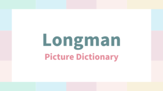 The Longman Children's Picture Dictionary